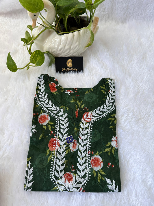 Green - Malmal short top (design F)