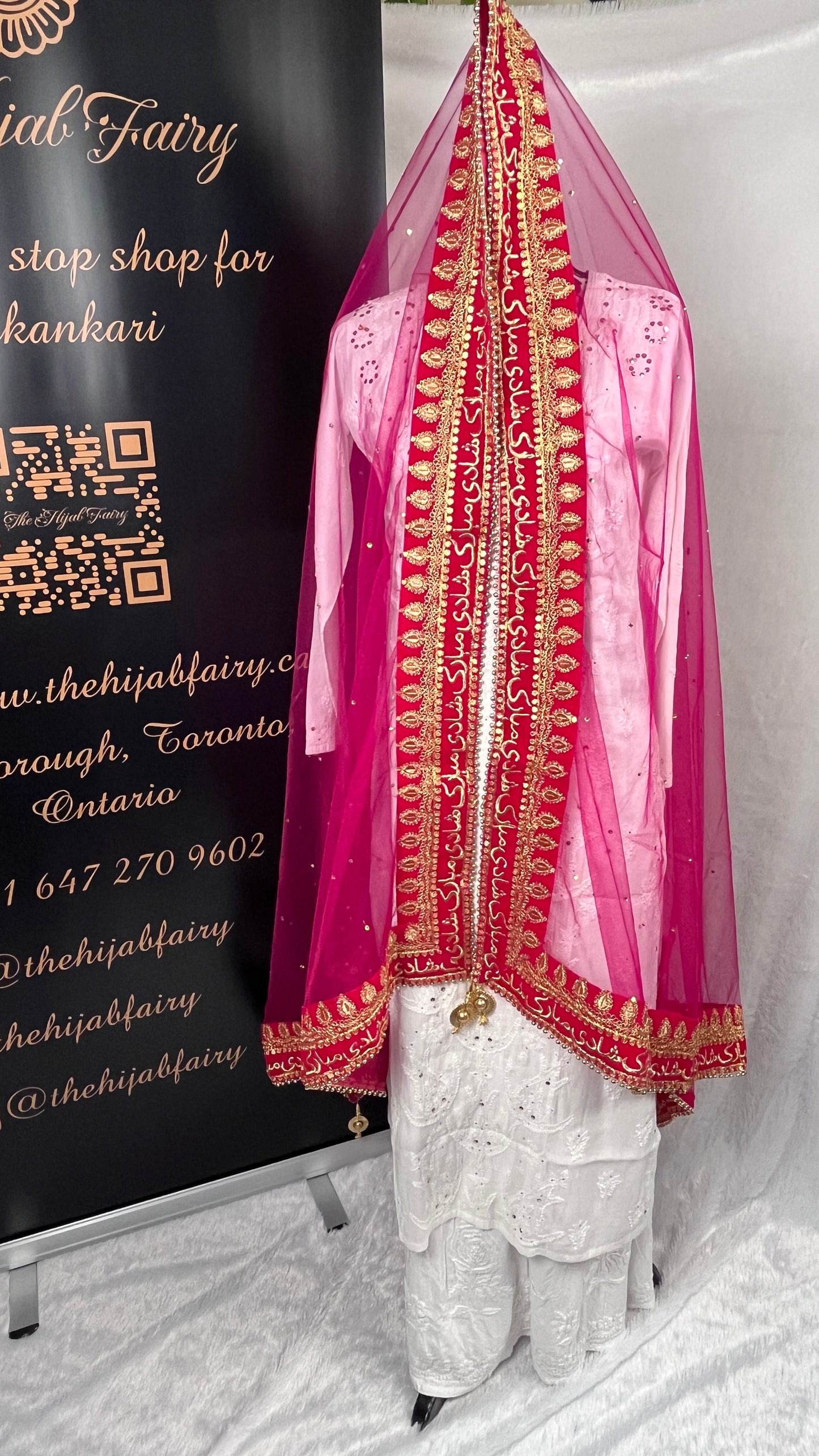 Bridal Dupatta - شادی مبارک - Magenta - The Hijab Fairy
