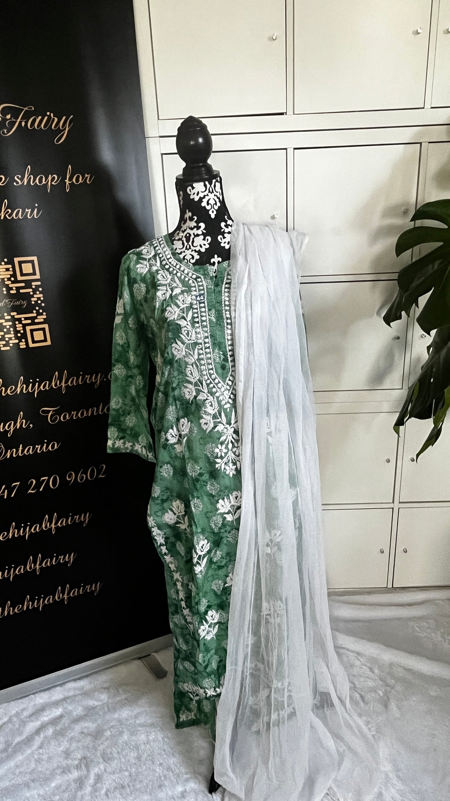 Green- Mul Printed Set - 2 Pc