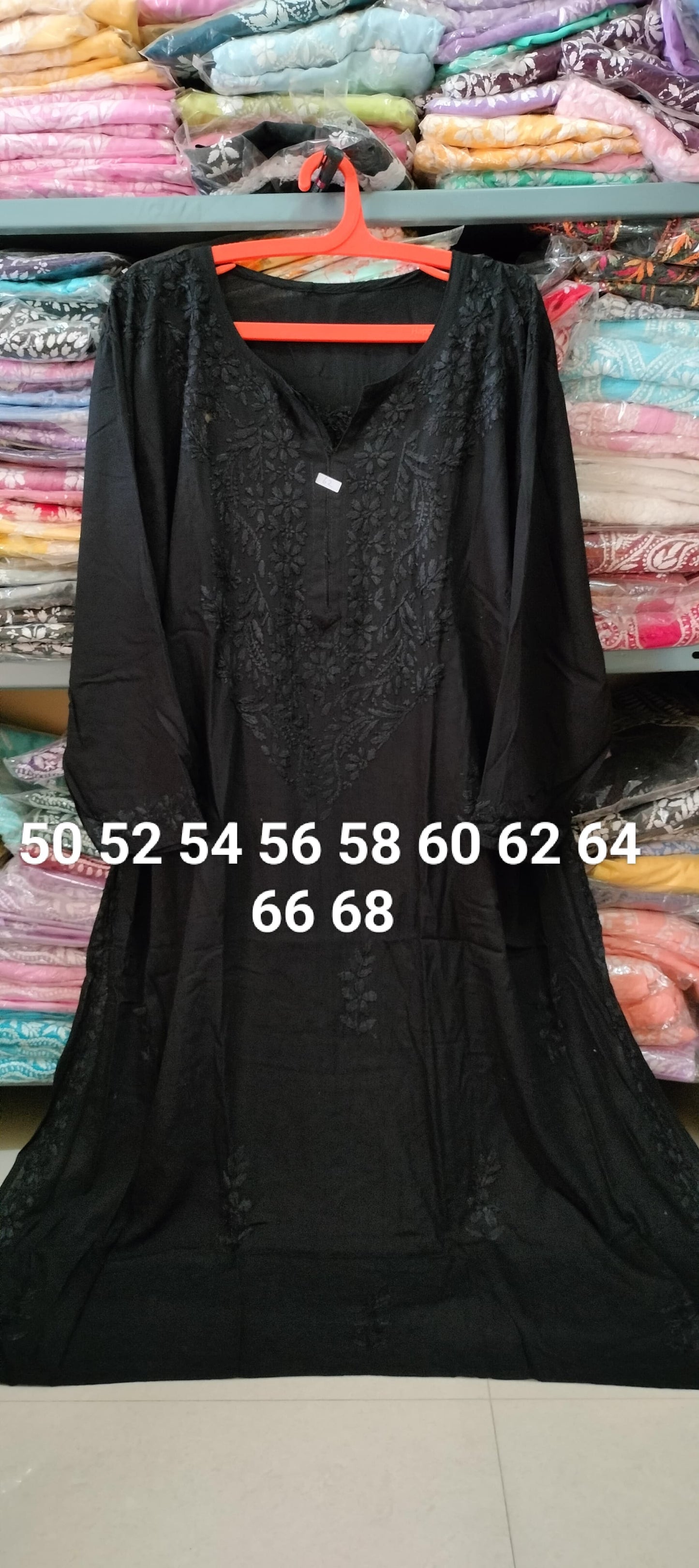 Black - Modal Straight Kurta