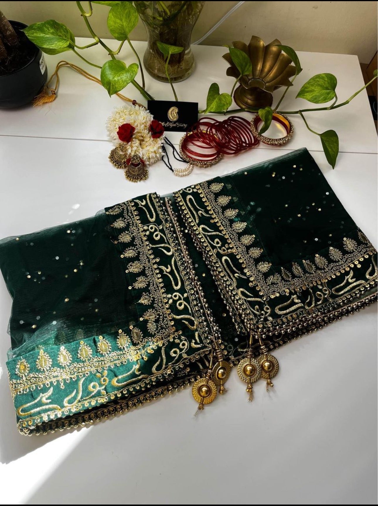 Bridal Dupatta - قبول ہے - Green