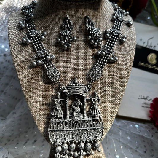 Bidayi Jewellery Set