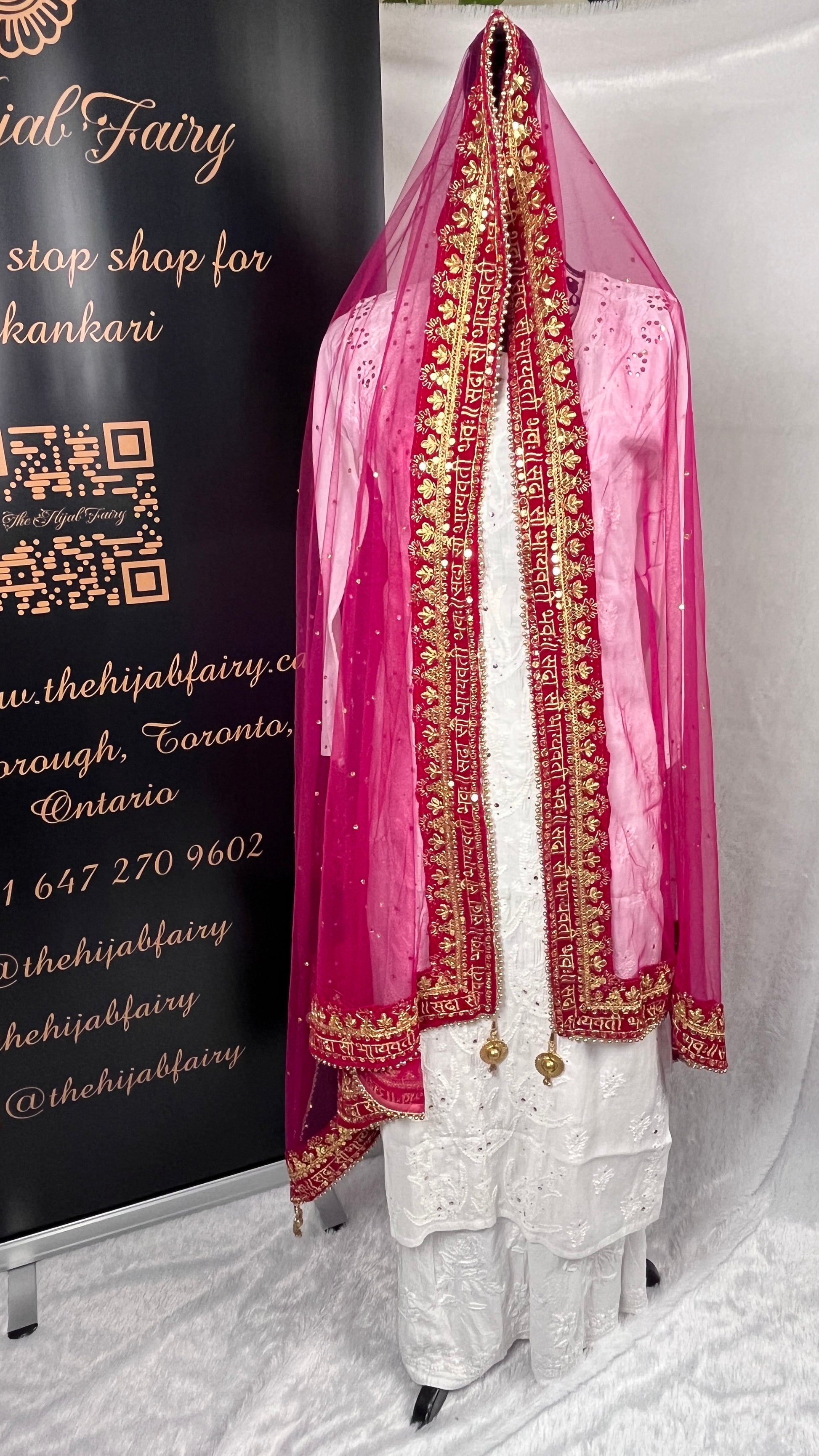 Bridal Dupatta - सदा सौभाग्यवती भव: - Pink - The Hijab Fairy