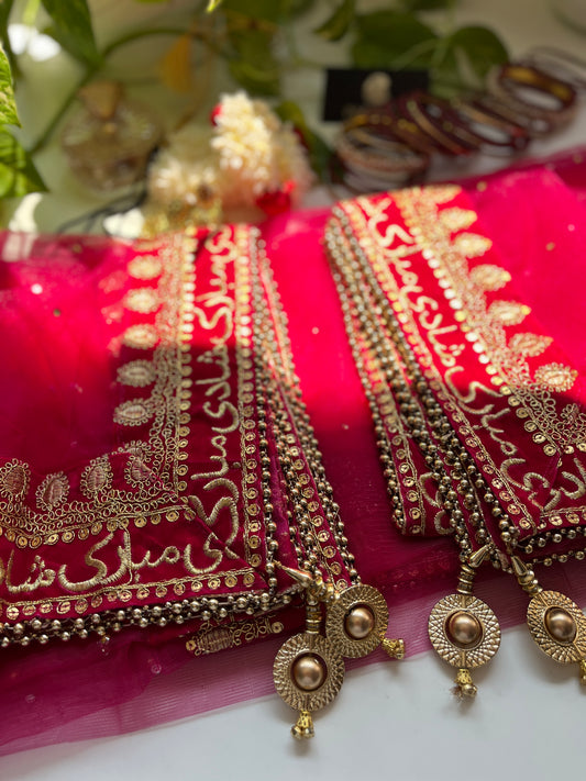 Bridal Dupatta - شادی مبارک - Magenta - The Hijab Fairy