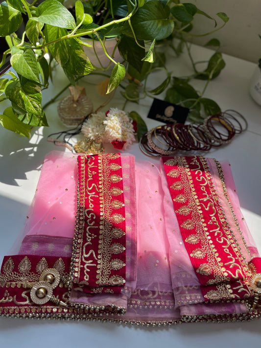 Bridal Dupatta - شادی مبارک - Pink - The Hijab Fairy