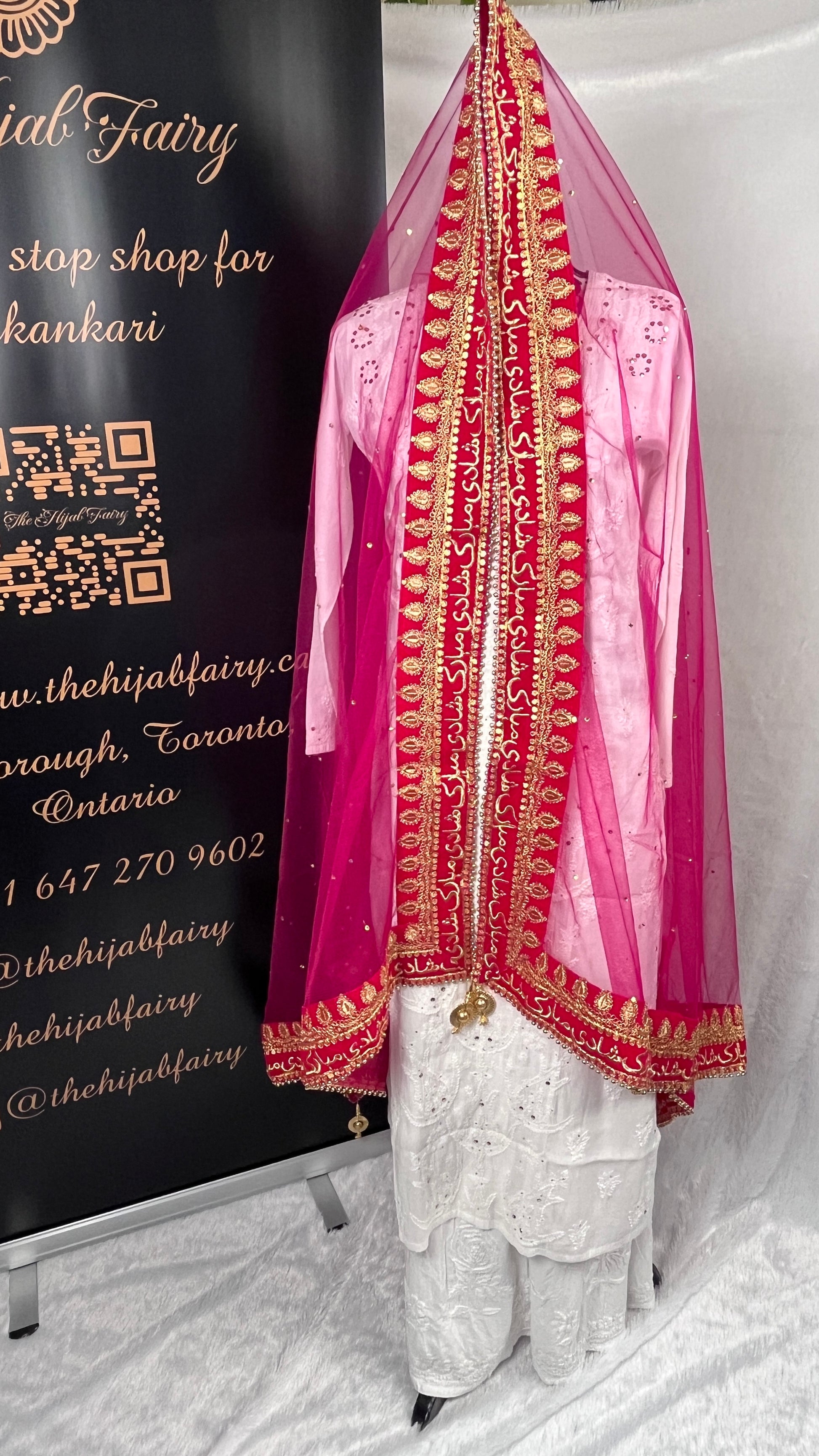 Bridal Dupatta - شادی مبارک - Magenta - The Hijab Fairy